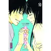 Image de Sawako Tome 10 Karuho Shiina