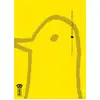 Image de Bonne nuit Punpun Tome 1 Inio Asano
