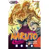 Image de Naruto Tome 58 Masashi Kishimoto