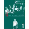 Image de Montage Tome 4 Jun Watanabe