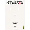 Image de Assassination classroom Tome 5 Yusei Matsui