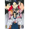 Image de Gamaran Tome 13 Yôsuke Nakamaru