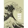 Image de Hokusai Shôtarô Ishinomori