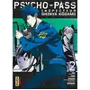 Image de Psycho-pass - inspecteur Shinya Kôgami Tome 2
