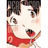 Image de Dead dead demon's dededede destruction Tome 2 Inio Asano