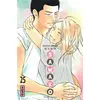 Image de Sawako Tome 25 Karuho Shiina
