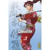 Image de Gamaran, le tournoi ultime Tome 2 Yôsuke Nakamaru