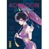Image de Kowloon generic romance Tome 4 Jun Mayuzuki