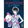 Image de Kowloon generic romance Tome 6 Jun Mayuzuki