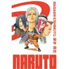Image de Naruto - édition Hokage Tome 12 Masashi Kishimoto