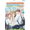 Image de Mordue de toi Tome 4 Nao Hinachi