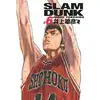 Image de Slam dunk - deluxe Tome 6 Takehiko Inoué