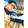 Image de La voie du tablier Tome 12 Kousuke Oono