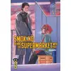 Image de Smoking behind the supermarket with you Tome 3 Jinushi