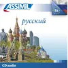 Image de Le russe Victoria Melnikova Suchet