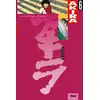Image de Akira Tome 6 Katsuhiro Otomo