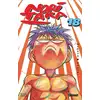 Image de Noritaka Tome 18