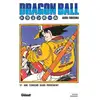 Image de Dragon Ball - édition originale Tome 17 : Une terreur sans précédent Toryama Akira