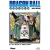 Image de Dragon Ball - édition originale Tome 32 : Cell obtient le corps parfait !! Toryama Akira