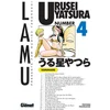 Image de Urusei Yatsura Tome 4 Takahashi Rumiko