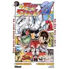 Image de Eyeshield 21 - Tome 03 Riichirô Inagaki, Yusuke Murata