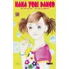 Image de Hana yori dango Tome 18