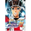 Image de Eyeshield 21 - Tome 08