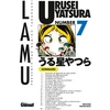 Image de Urusei Yatsura Tome 7 Takahashi Rumiko