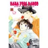 Image de Hana yori dango Tome 21