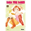 Image de Hana yori dango Tome 25