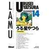 Image de Urusei Yatsura Tome 14 Takahashi Rumiko