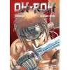 Image de Oh-roh Miura