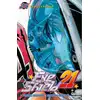 Image de Eyeshield 21 Tome 25 : perfect player