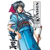 Image de Kenshin Perfect edition - Tome 04 Nobuhiro Watsuki