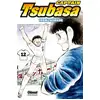 Image de Captain Tsubasa Tome 12 Takahashi Yoichi