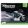 Image de Rmt 66 suzuki gsx r 1100