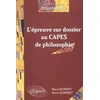 Image de L'épreuve sur dossier au CAPES de philosophie Hervé Guineret, Pascal Dumont