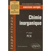 Image de INORGANIQUE