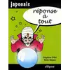 Image de Réponse à tout - Japonais