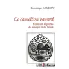 Image de Cameleon bavard (le) conteset legendes du senegal beni Dominique Aguessy