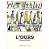Image de L'ours Vincent Sorel