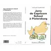 Image de JERRY DE CAPRICORN SCHOOL À PIETERSBURG Nicolas Ouwehand