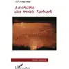 Image de Chaine des monts taebaek - un chef incorruptible t.3 Jong-Nae Jo