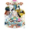 Image de Nina du royaume aux étoiles Tome 9 Rikachi