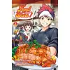 Image de Food wars ! Tome 1