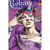 Image de Rohan Kishibe Tome 1 Hirohiko Araki