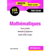 Image de Mathématiques - ECS 1re année - cours complet, méthodes et application, sujets inédits corrigés Damien Rivollier