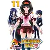 Image de Médaka-box Tome 11 Akira Akatsuki, Nisioisin
