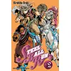 Image de Jojo's bizarre adventure - saison 7 - steel ball run Tome 2 Hirohiko Araki
