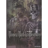 Image de Monsieur Mardi-Gras Descendres Tome 3 - le pays des larmes Eric Liberge